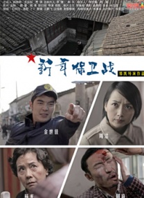 一区二区不卡视频在线观看